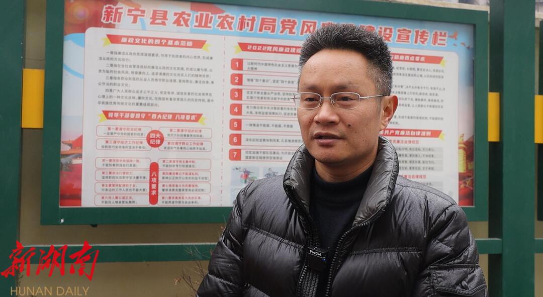 委員風采 鄭平棟:踐行專業技術人員擔當_邵陽頭條網